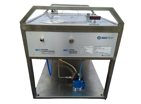 Mobile station for hydraulic leak testing of safety valves