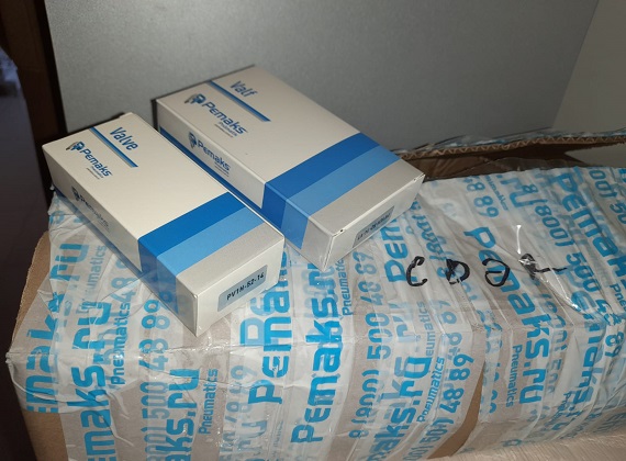  Pemaks industrial pneumatics